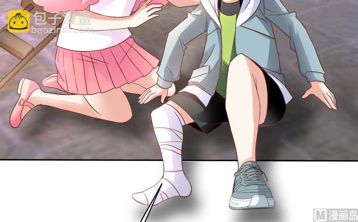 第349话 没礼貌的女人(1/2)-第351话