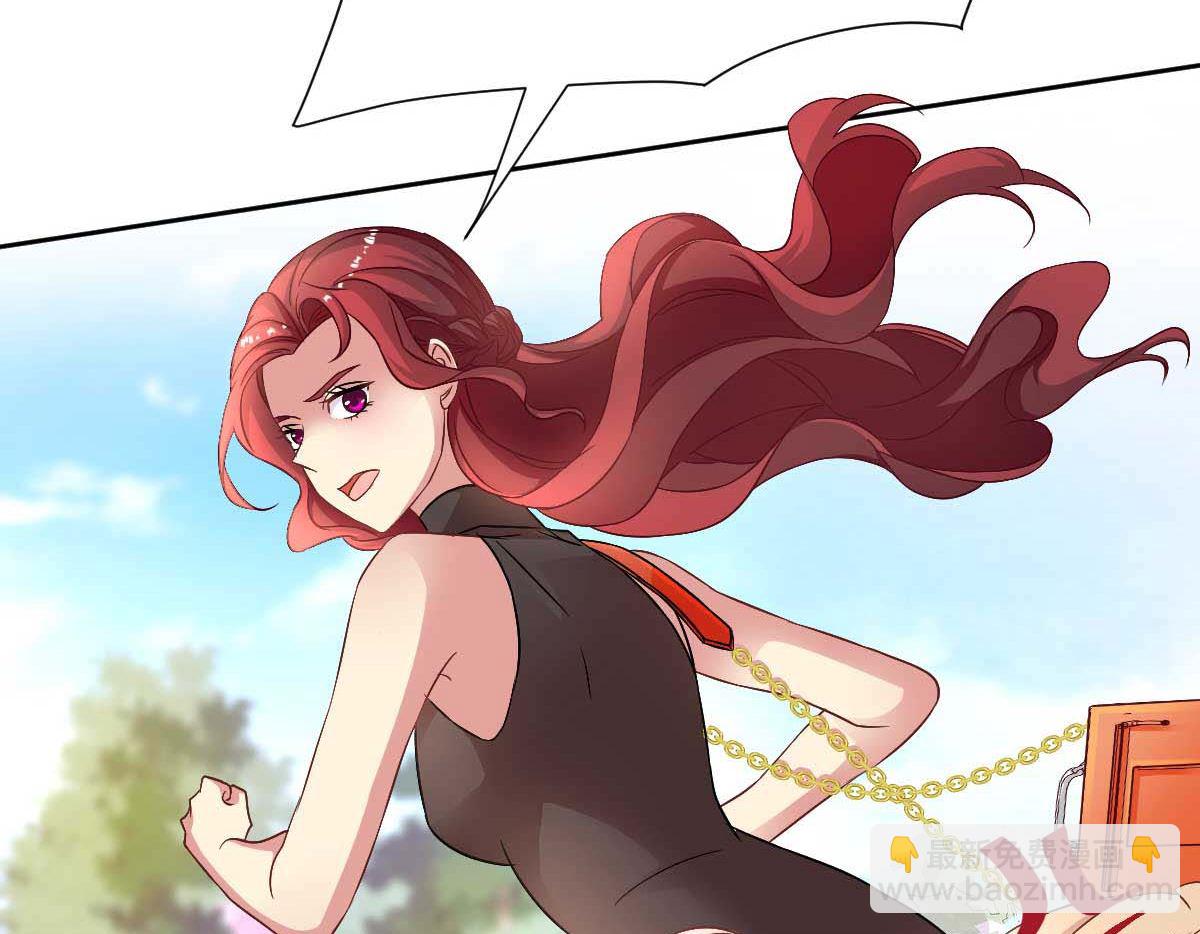 第349话 没礼貌的女人(1/2)-第351话