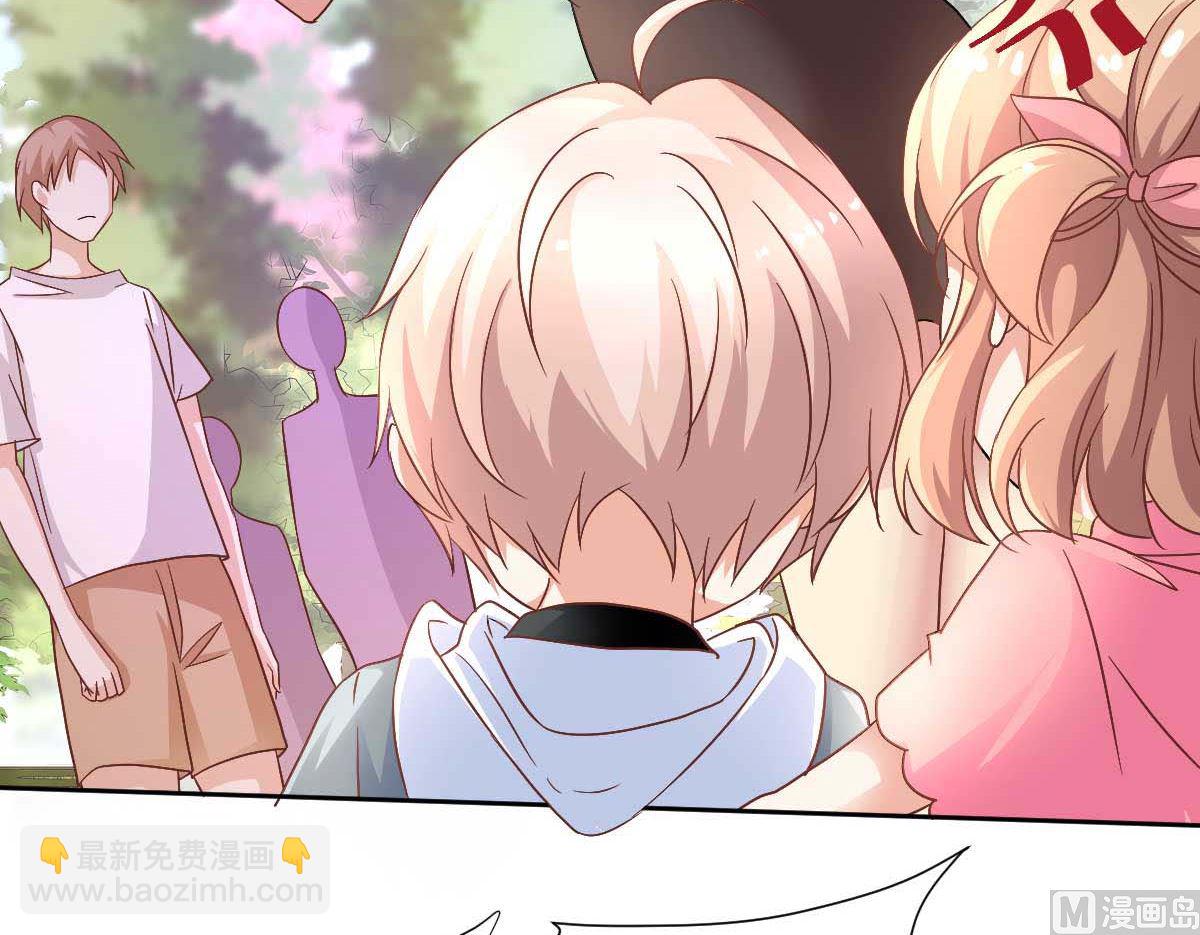 第349话 没礼貌的女人(1/2)-第351话