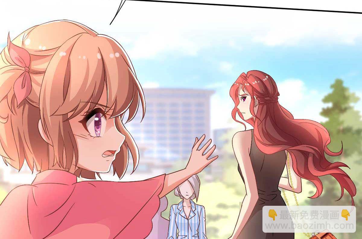 第349话 没礼貌的女人(1/2)-第351话