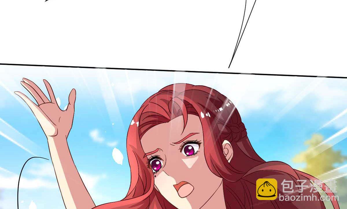 第349话 没礼貌的女人(1/2)-第351话
