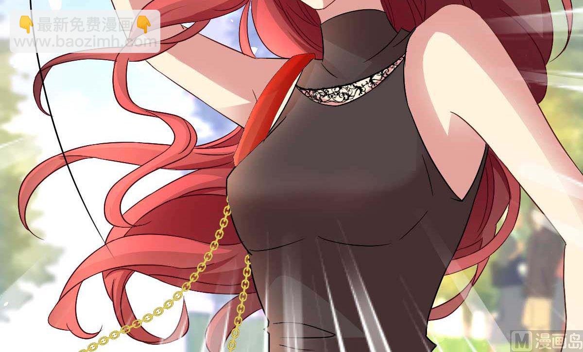 第349话 没礼貌的女人(1/2)-第351话