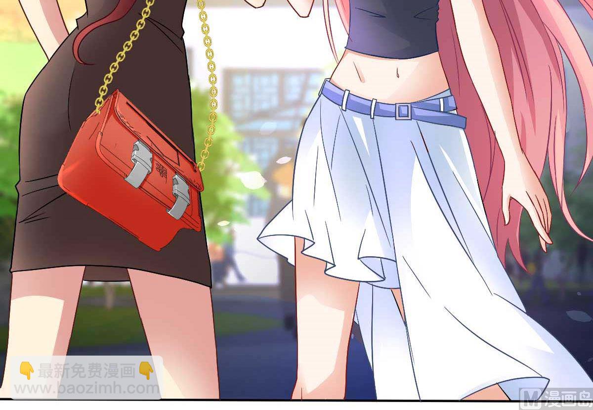 第349话 没礼貌的女人(1/2)-第351话