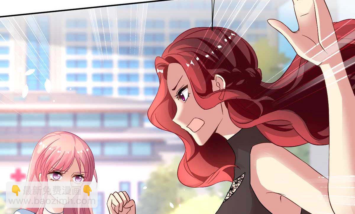 第349话 没礼貌的女人(1/2)-第351话