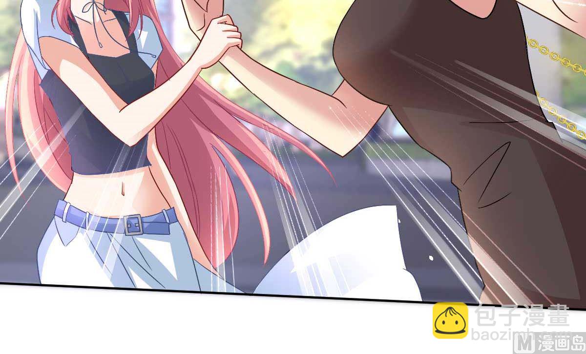 第349话 没礼貌的女人(1/2)-第351话