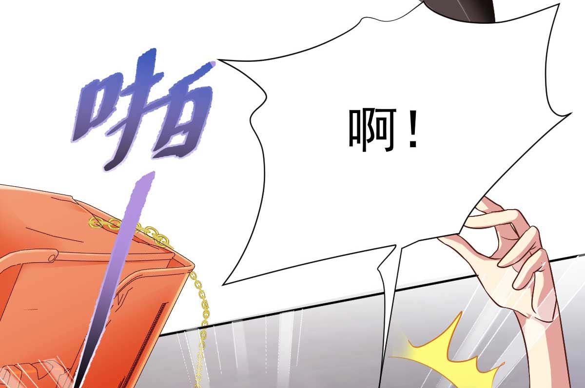 第349话 没礼貌的女人(1/2)-第351话