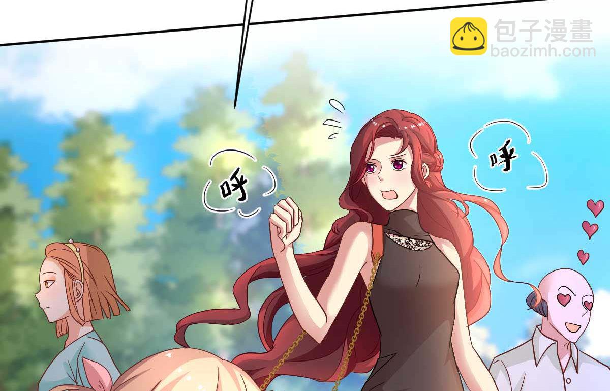 第349话 没礼貌的女人(1/2)-第351话
