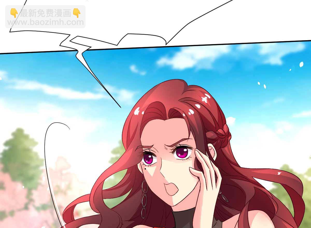 第351话 道歉-第353话