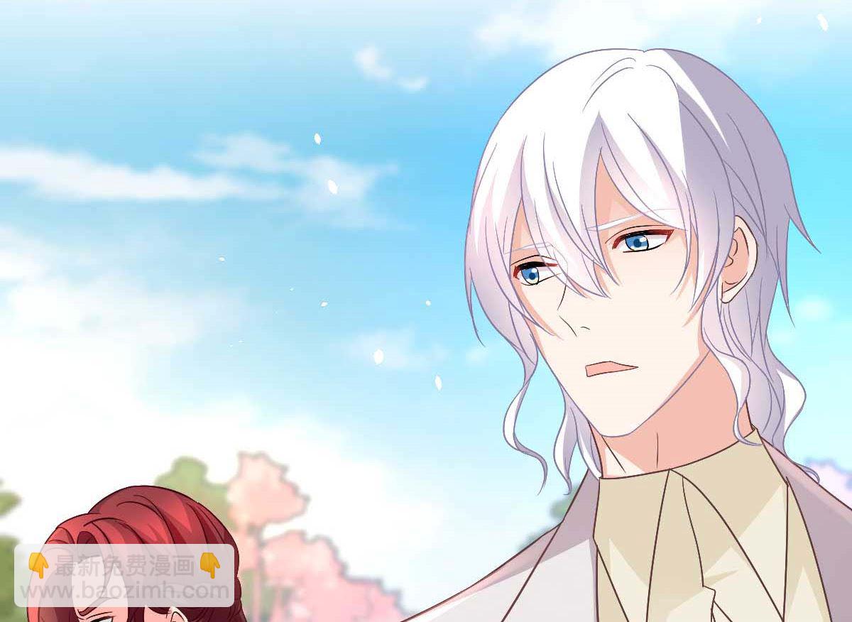 第351话 道歉-第353话