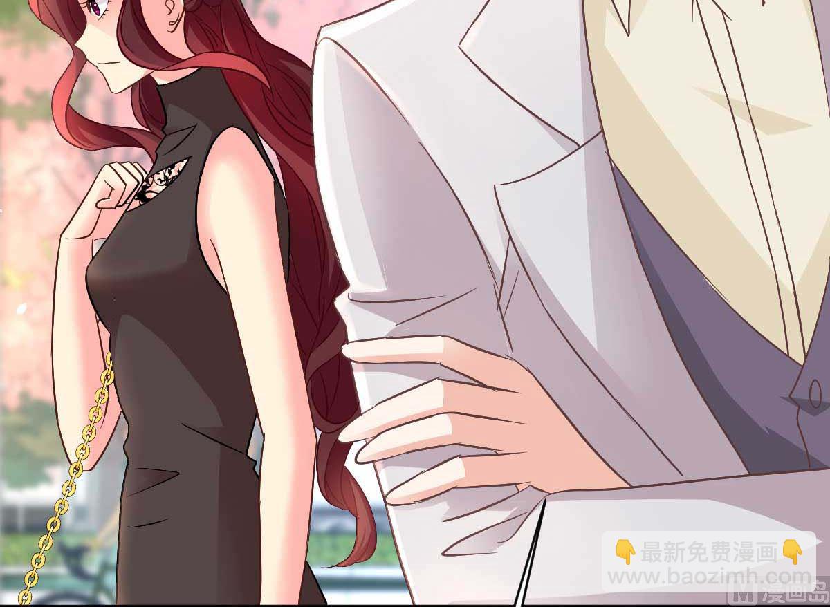 第351话 道歉-第353话
