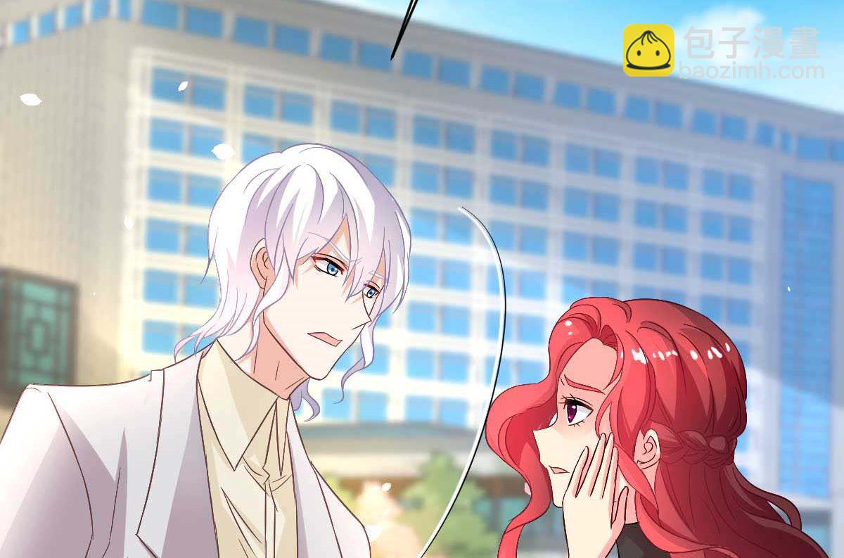 第351话 道歉-第353话