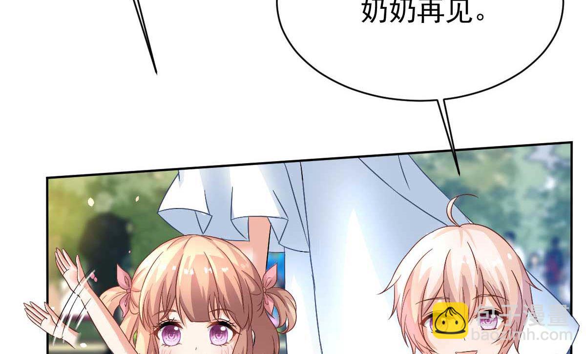 第353话 母子间的谈话(1/2)-第355话