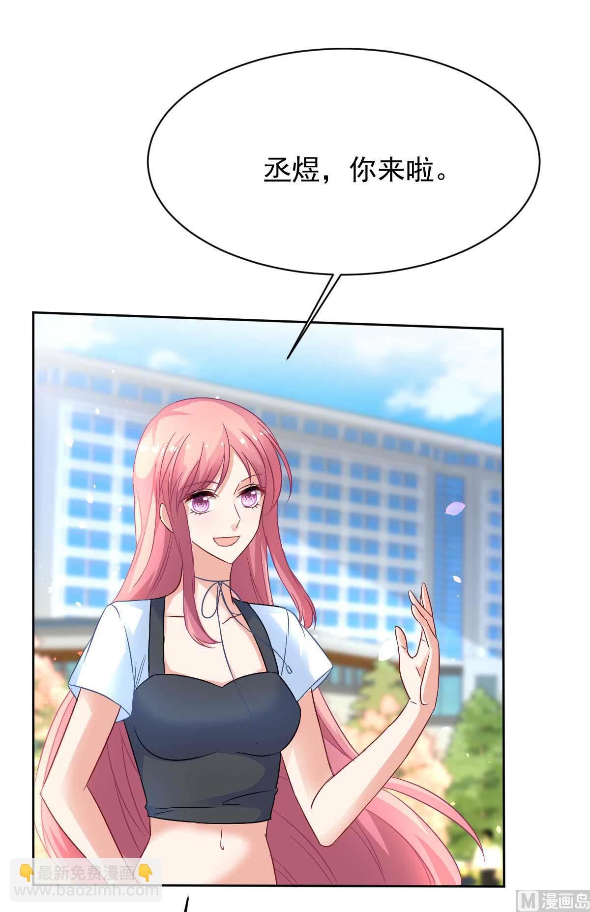 第353话 母子间的谈话(1/2)-第355话