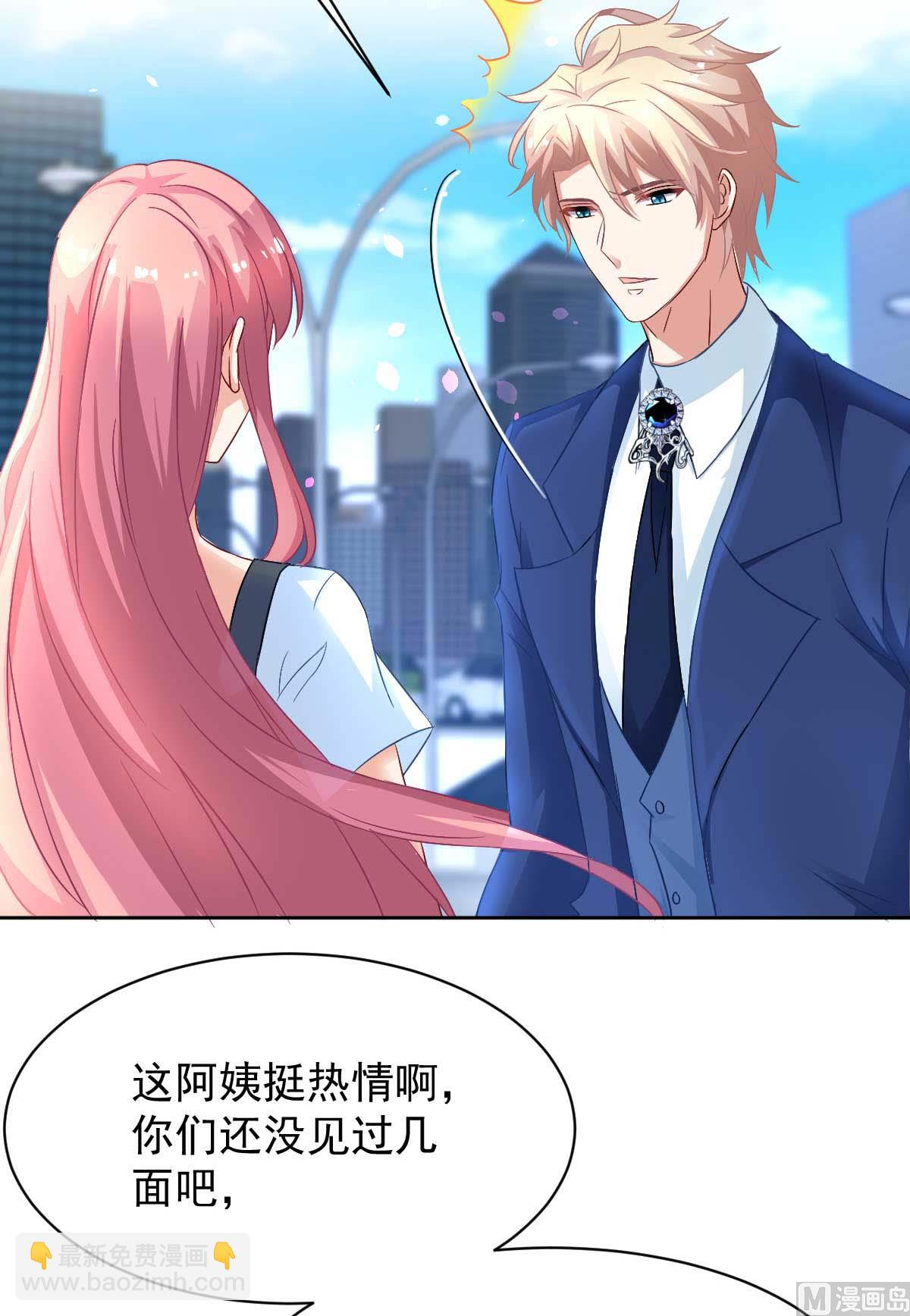 第353话 母子间的谈话(1/2)-第355话