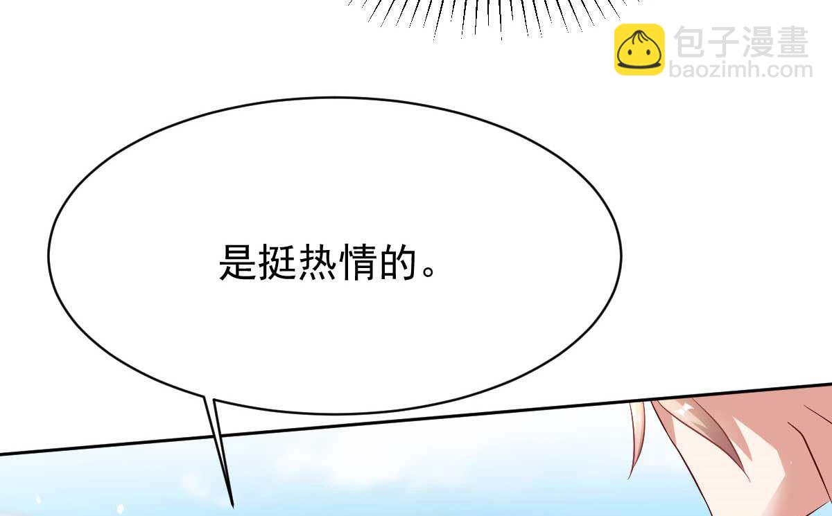 第353话 母子间的谈话(1/2)-第355话
