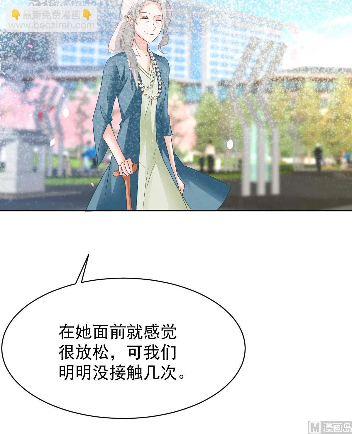 第353话 母子间的谈话(1/2)-第355话