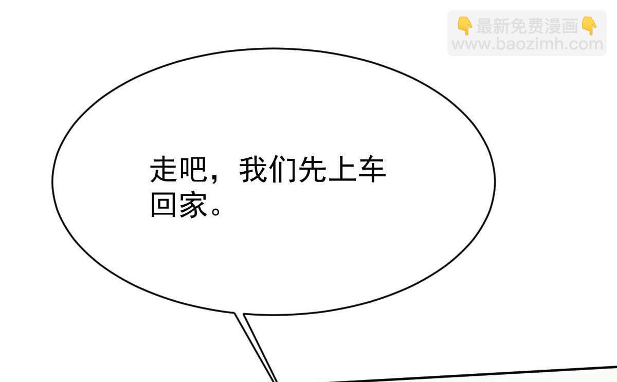 第353话 母子间的谈话(1/2)-第355话