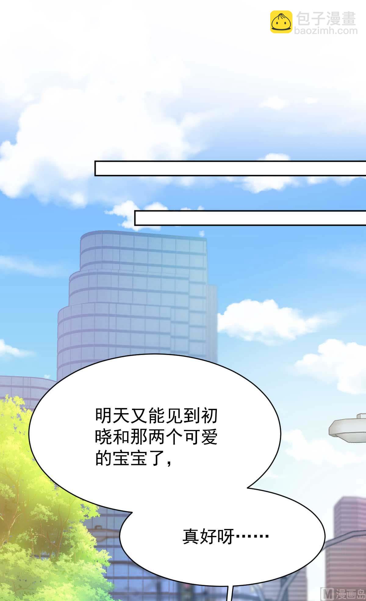 第353话 母子间的谈话(1/2)-第355话