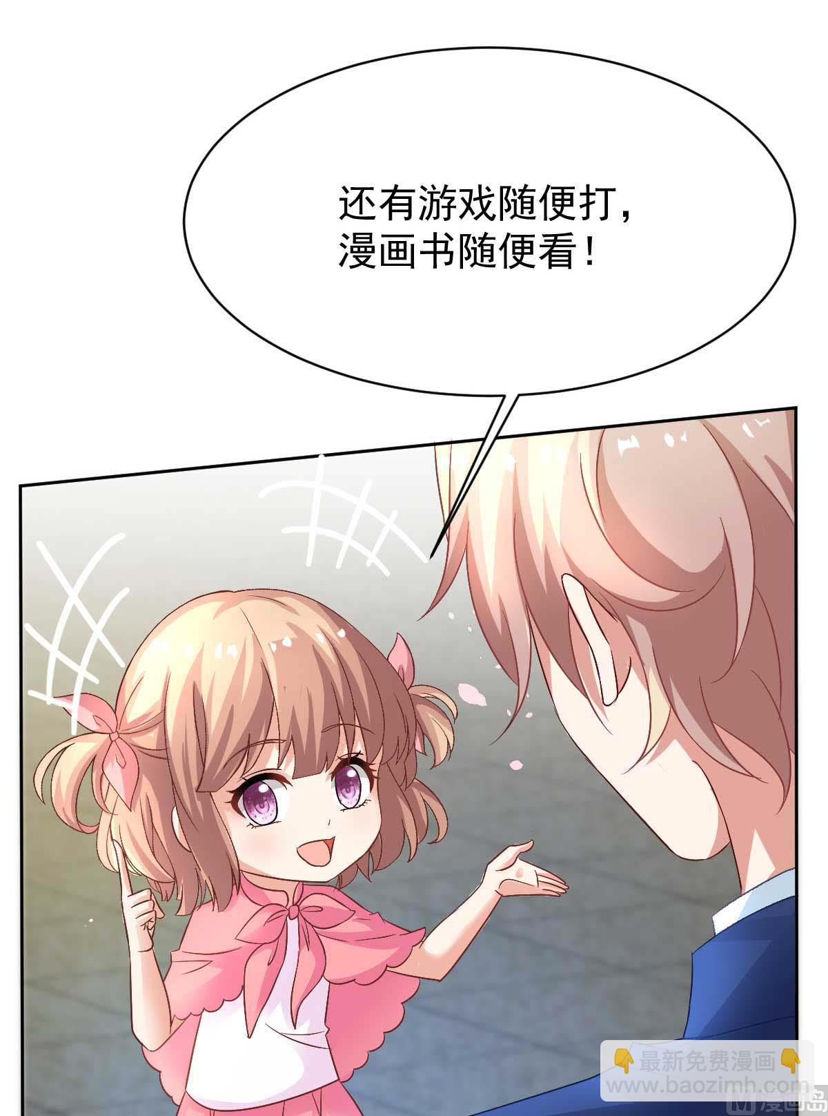 第355话 发现梁文音行踪(1/2)-第357话
