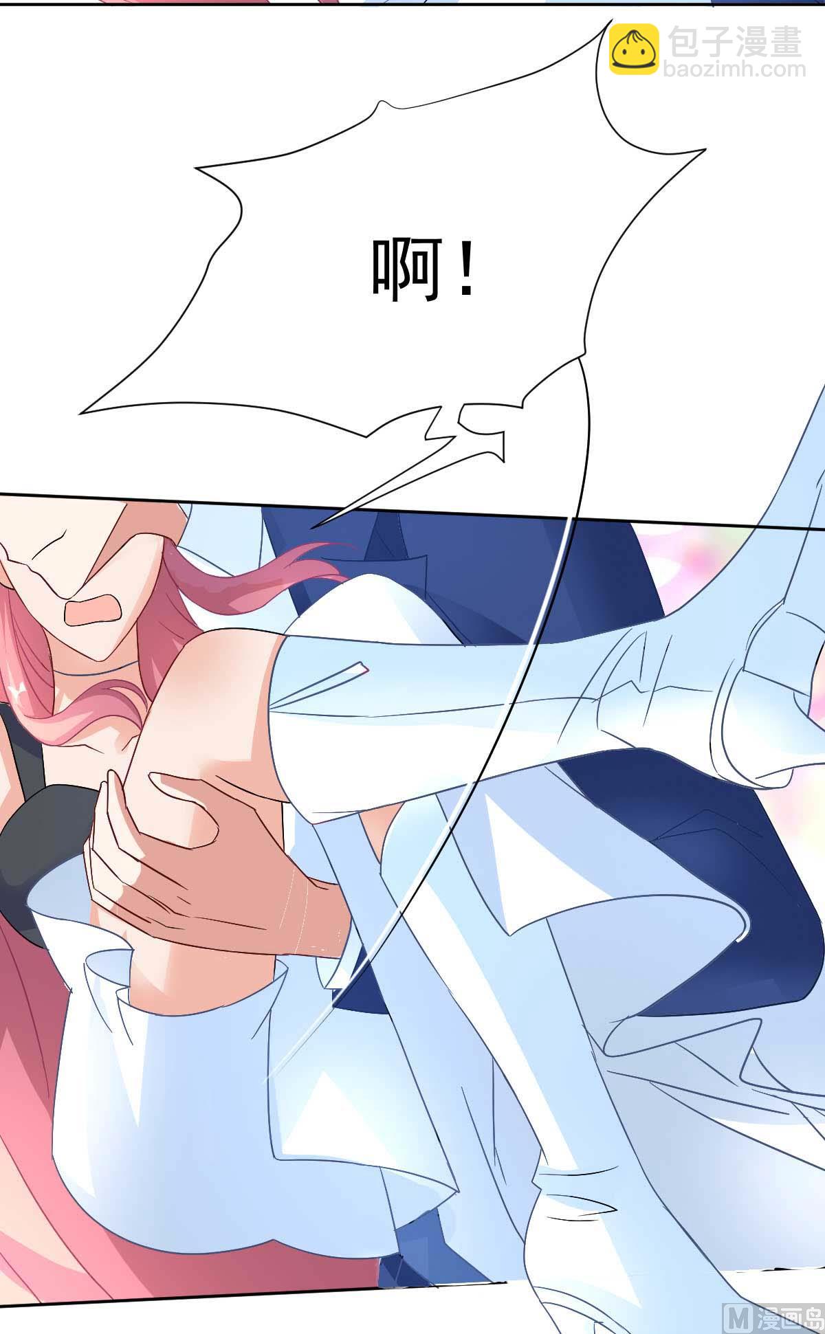 第355话 发现梁文音行踪(1/2)-第357话