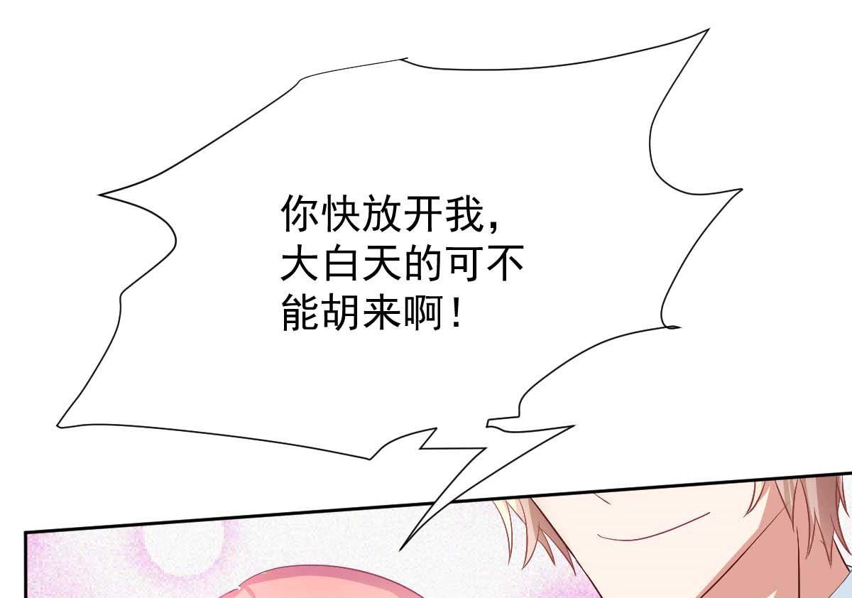 第355话 发现梁文音行踪(1/2)-第357话