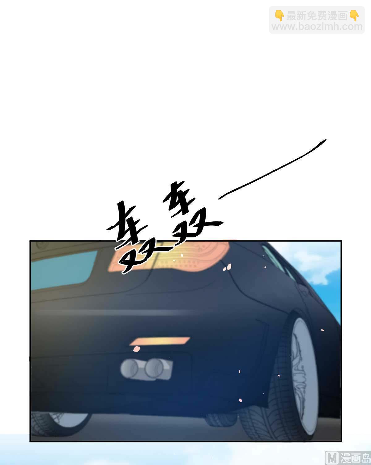第357话 赴宴(1/2)-第359话