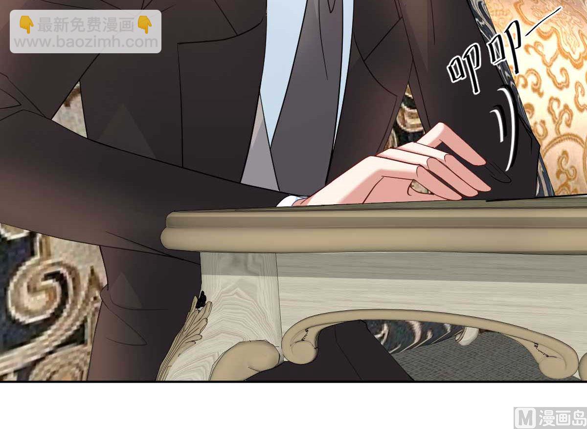 第359话 两家的恩怨(1/2)-第361话