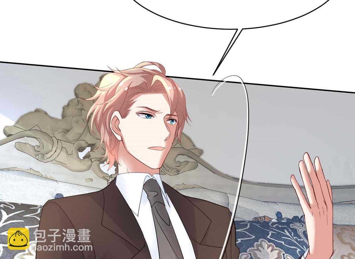 第359话 两家的恩怨(1/2)-第361话