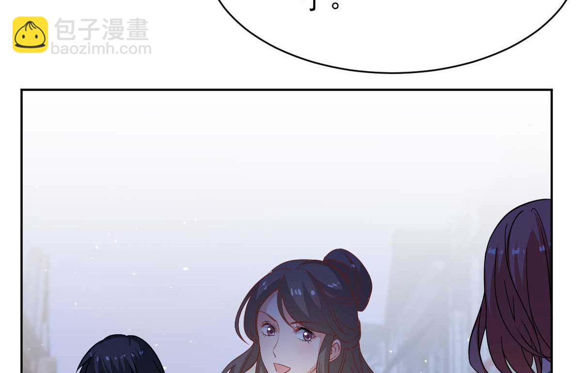 第359话 两家的恩怨(1/2)-第361话