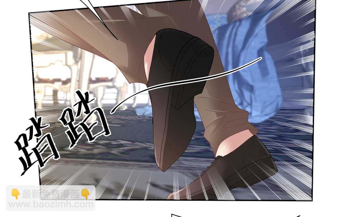 第359话 两家的恩怨(1/2)-第361话