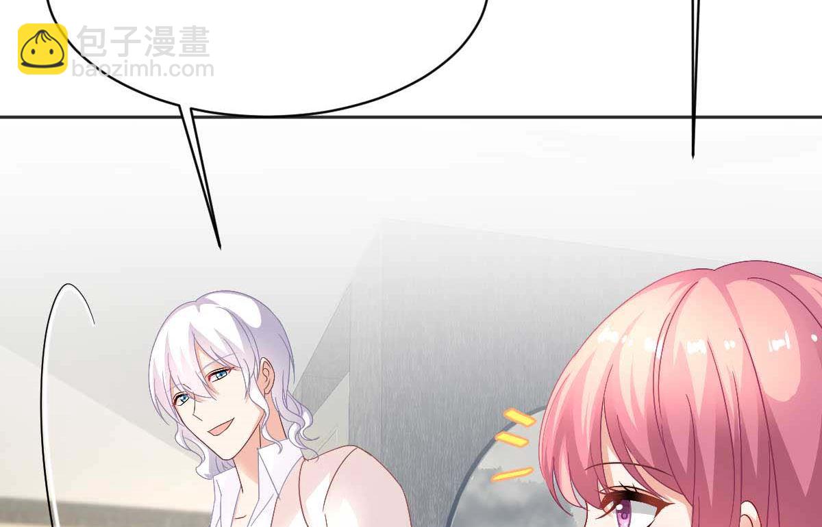 第361话 礼物(1/2)-第363话