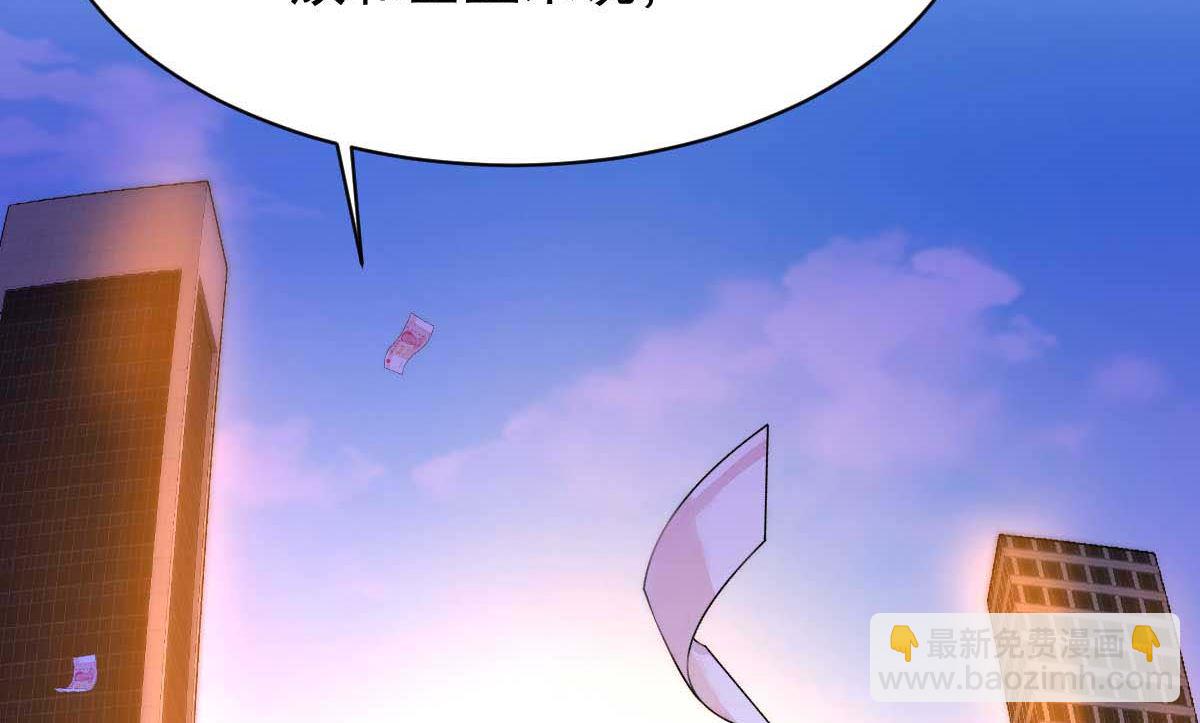 第361话 礼物(1/2)-第363话
