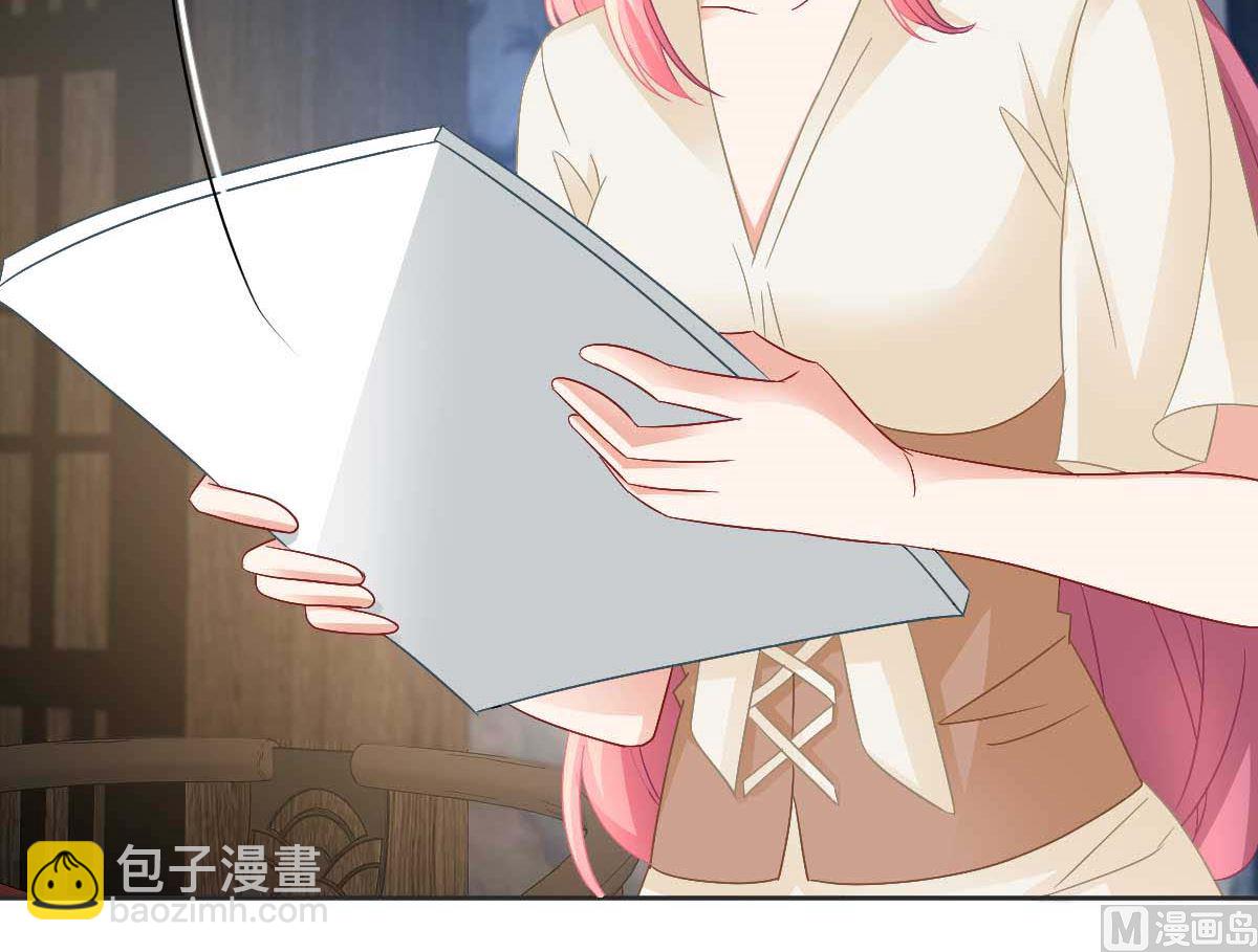 第361话 礼物(1/2)-第363话