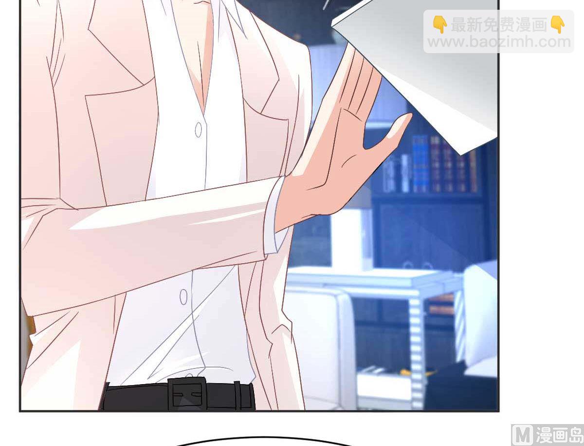 第361话 礼物(1/2)-第363话