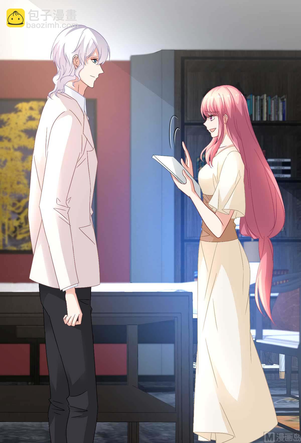 第361话 礼物(1/2)-第363话