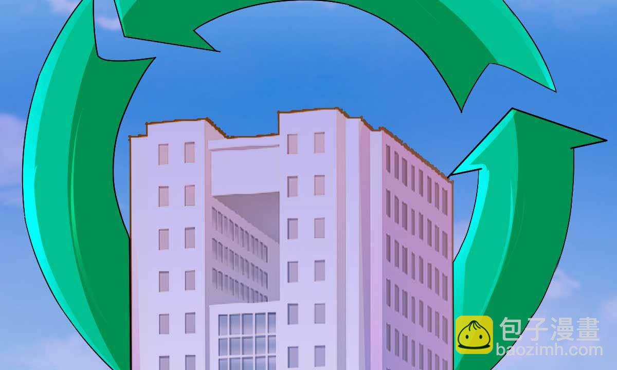 第361话 礼物(1/2)-第363话