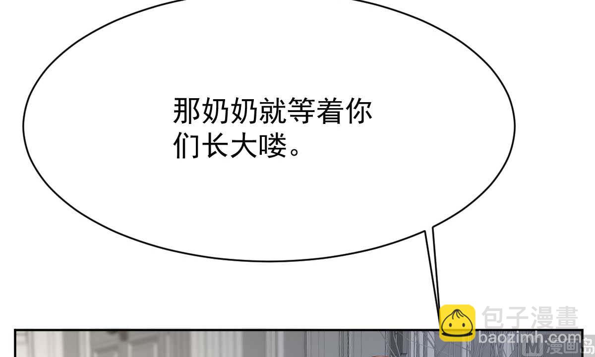 第363话 赶出家门(1/2)-第365话