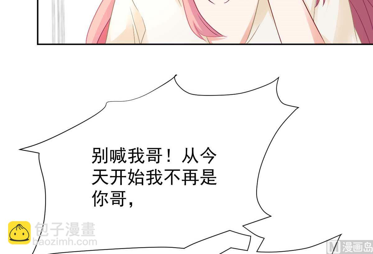 第363话 赶出家门(1/2)-第365话
