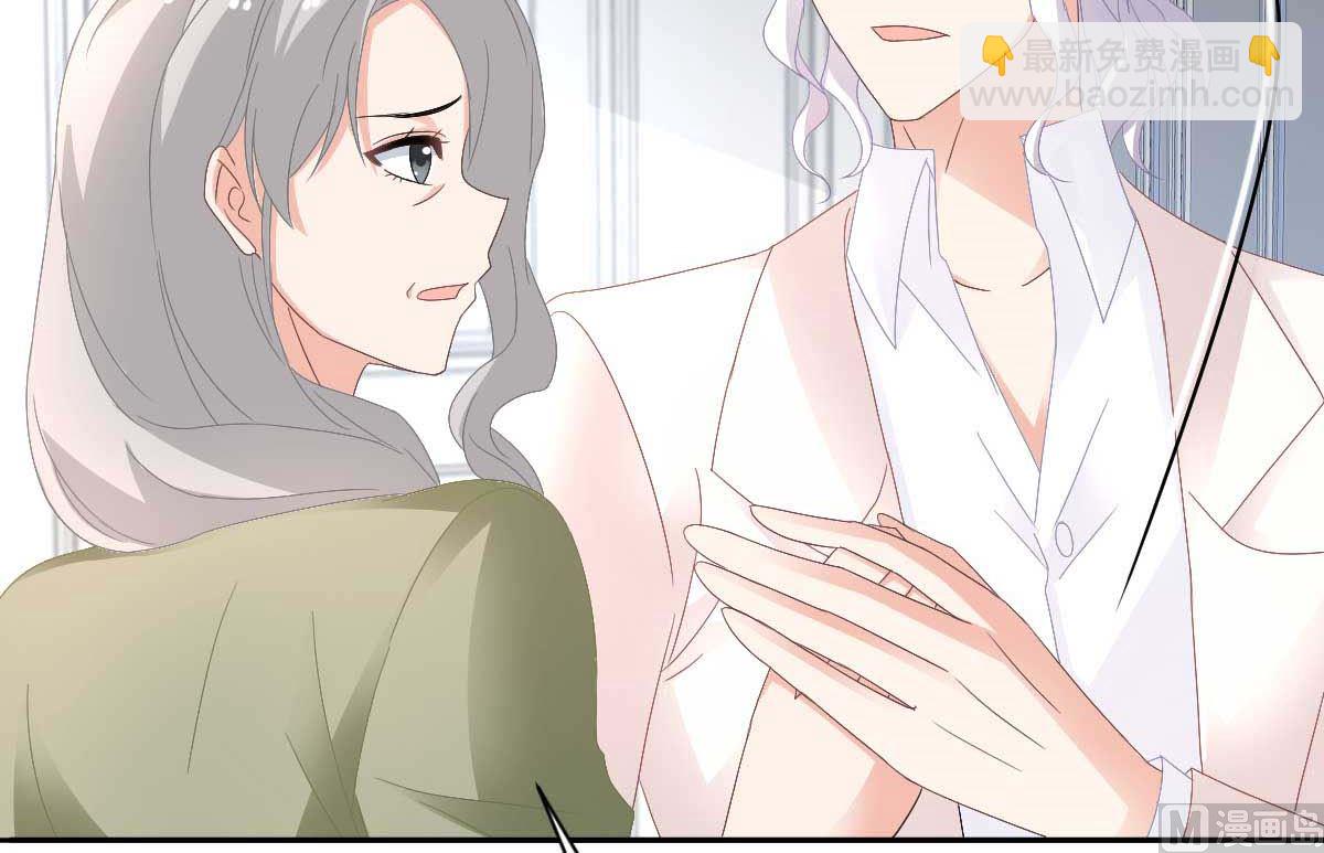 第363话 赶出家门(1/2)-第365话