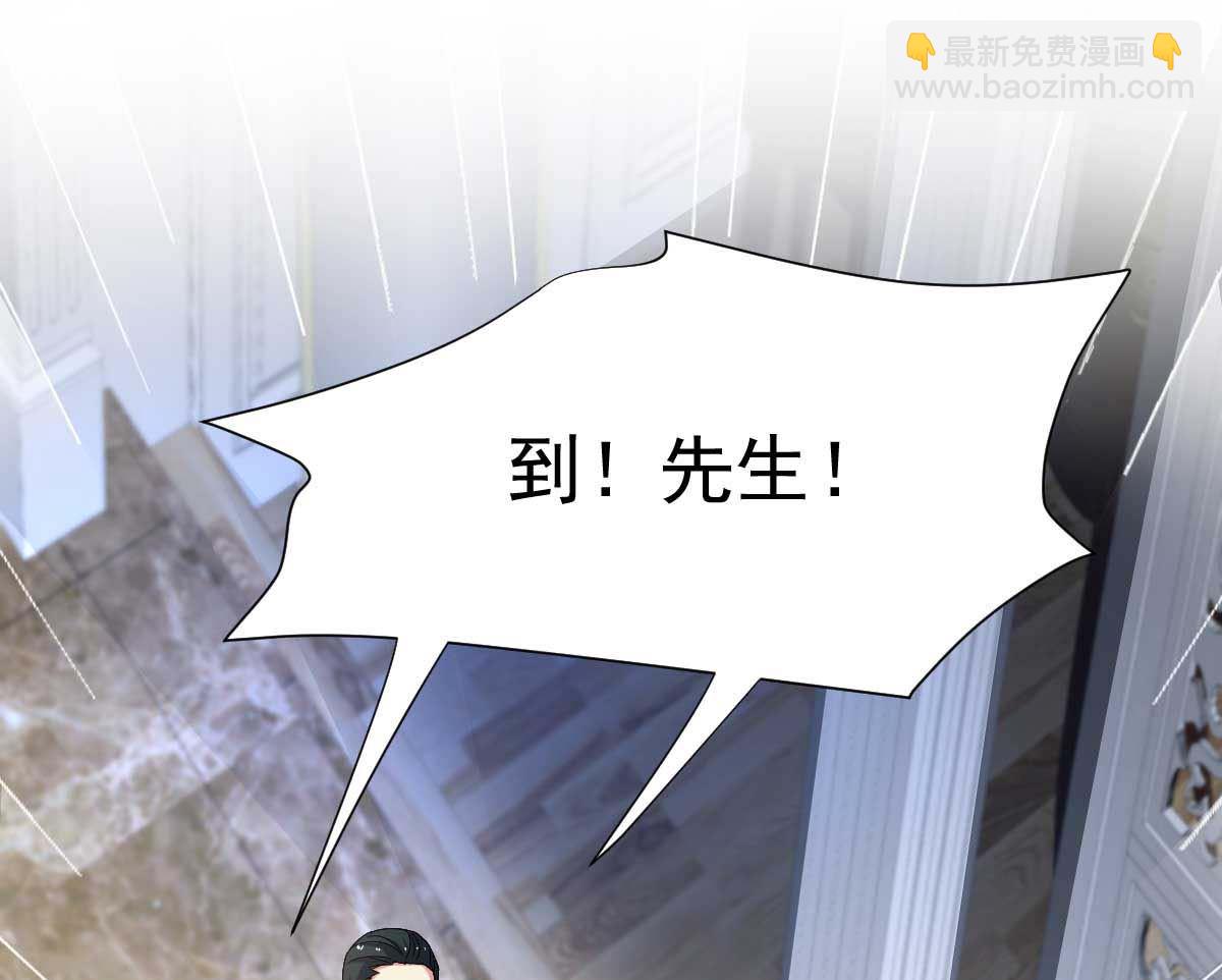 第363话 赶出家门(1/2)-第365话