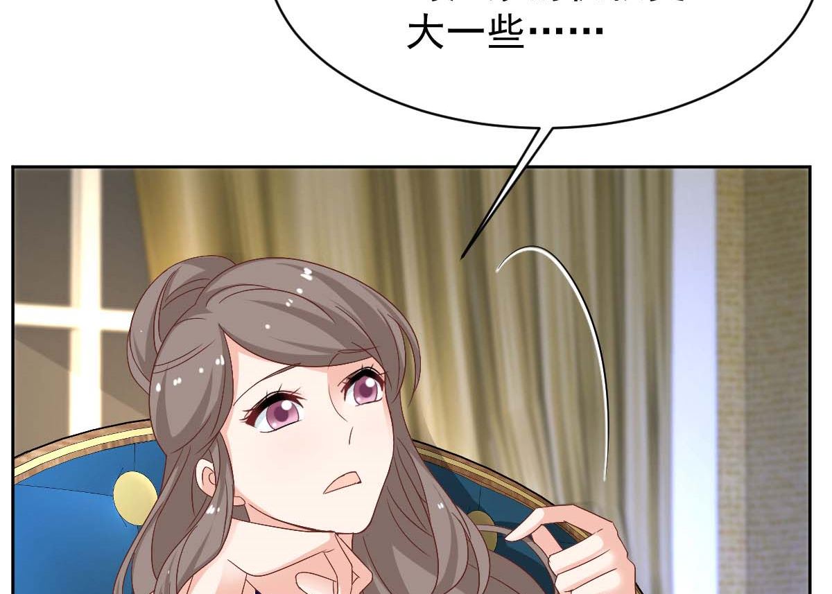第365话 两个人的阴谋(1/2)-第367话
