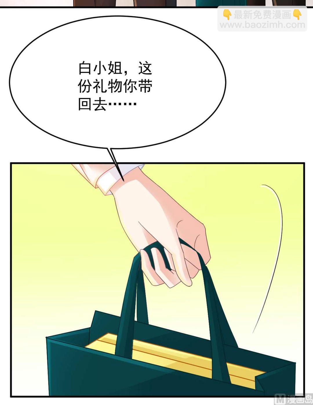 第367话 见面礼(1/3)-第369话