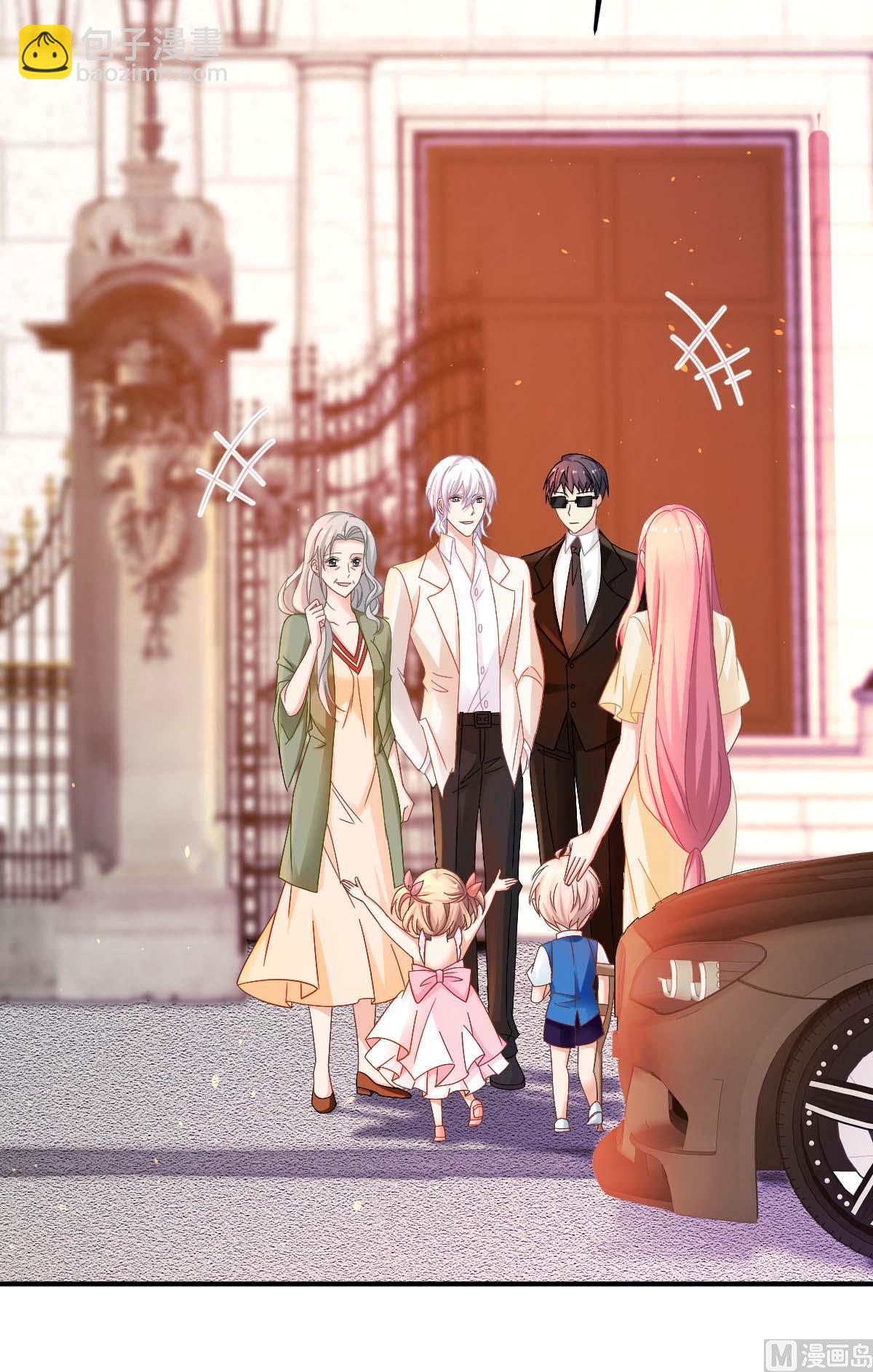 第367话 见面礼(1/3)-第369话