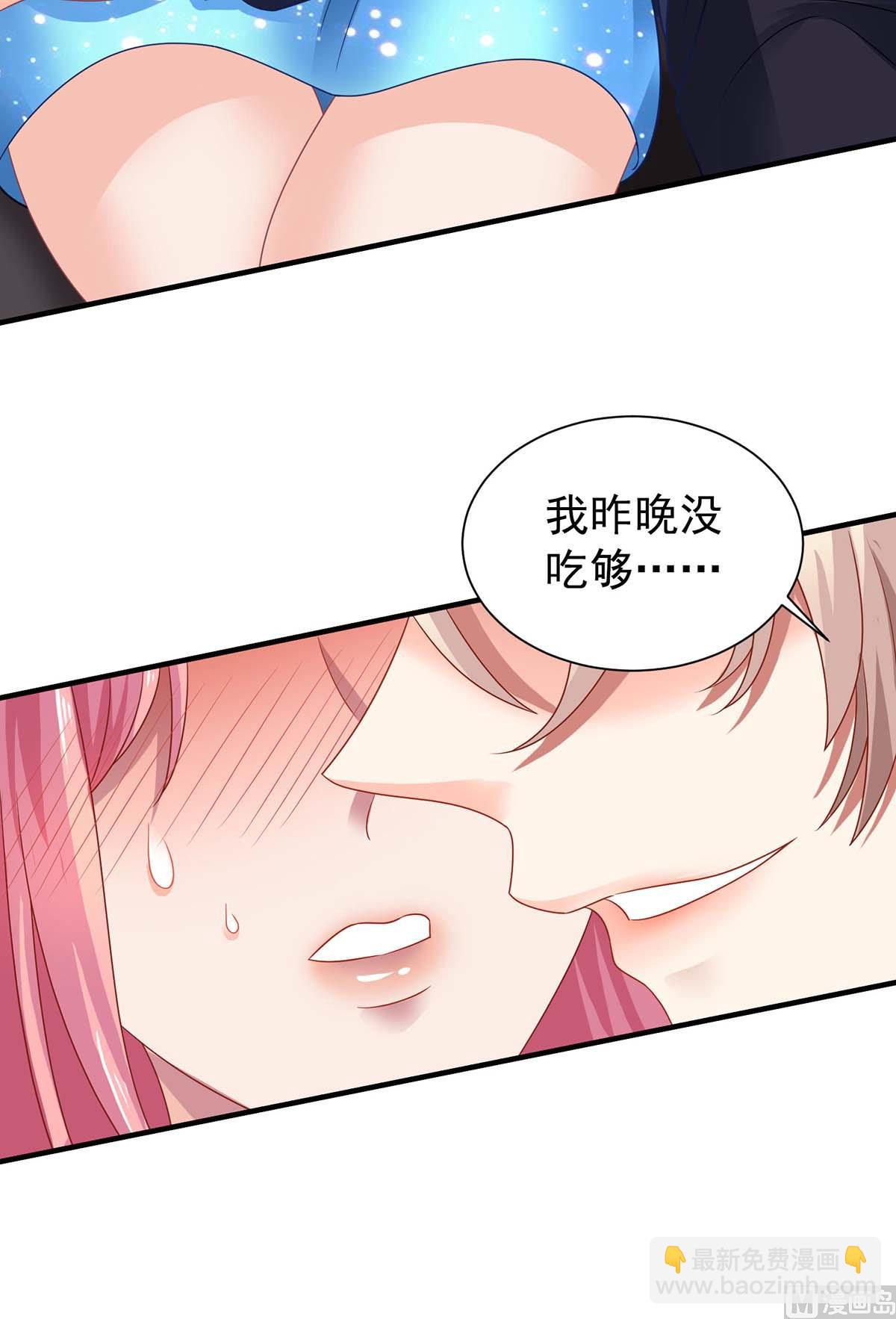第369话 狭路相逢(1/2)-第371话