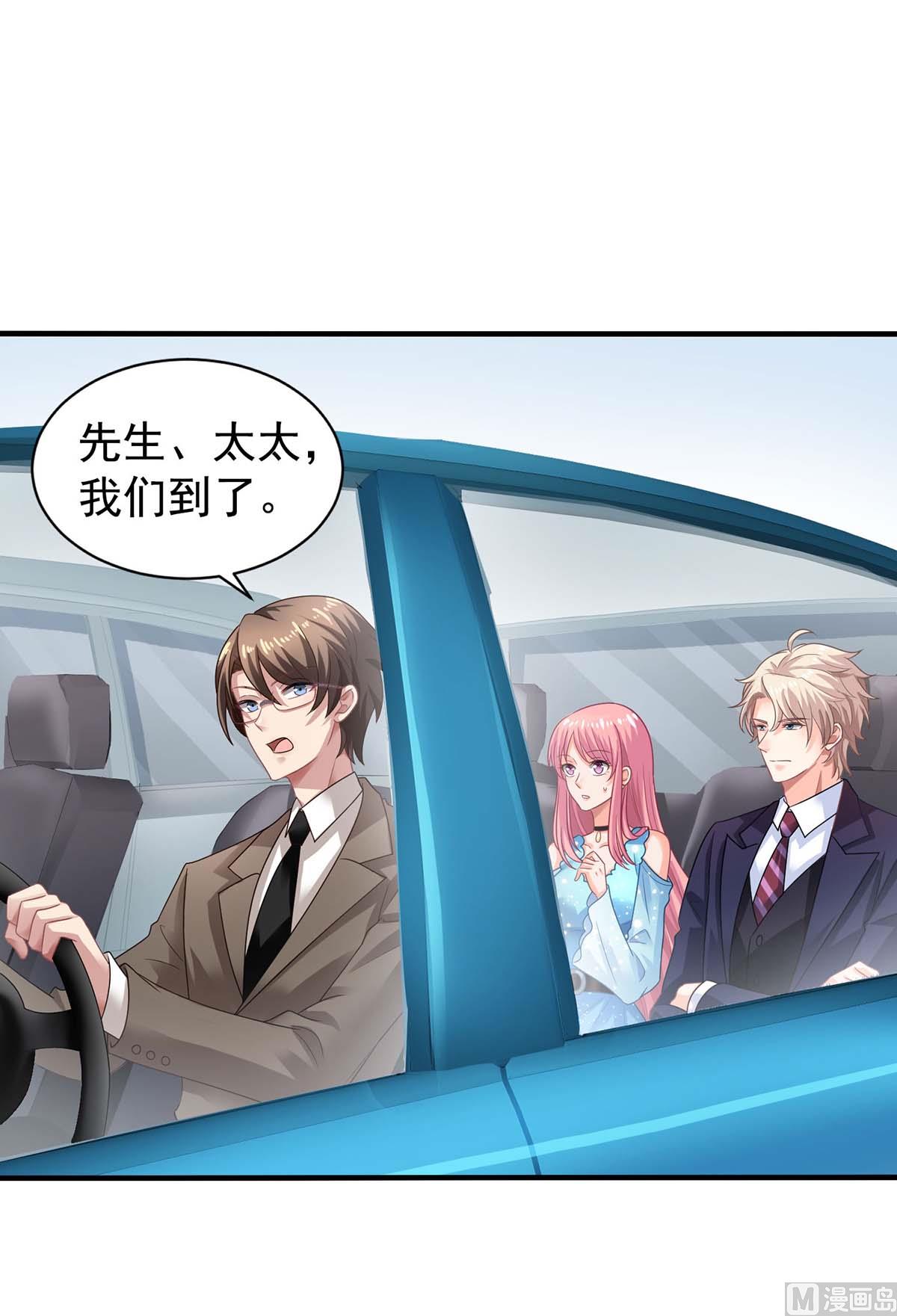 第369话 狭路相逢(1/2)-第371话