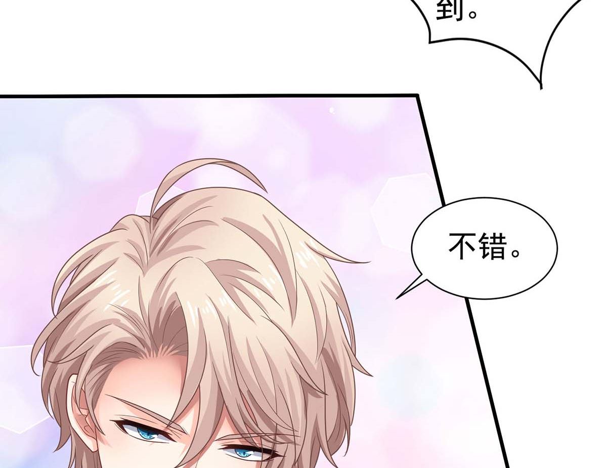 第369话 狭路相逢(1/2)-第371话