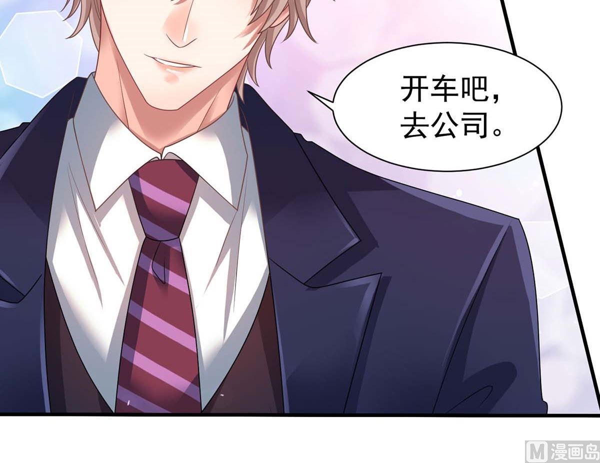 第369话 狭路相逢(1/2)-第371话