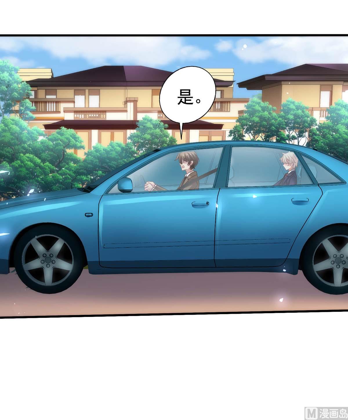 第369话 狭路相逢(1/2)-第371话