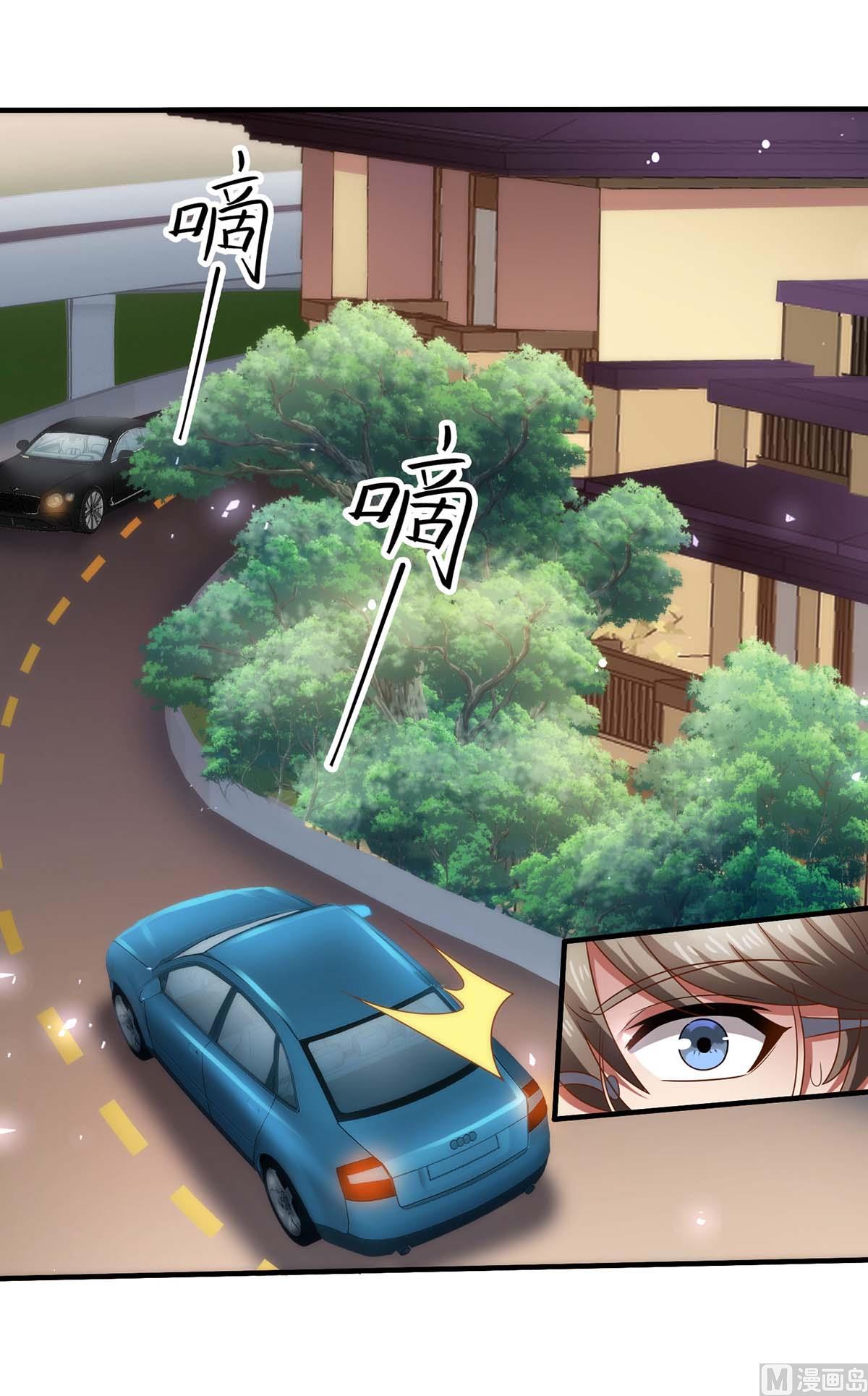 第369话 狭路相逢(1/2)-第371话
