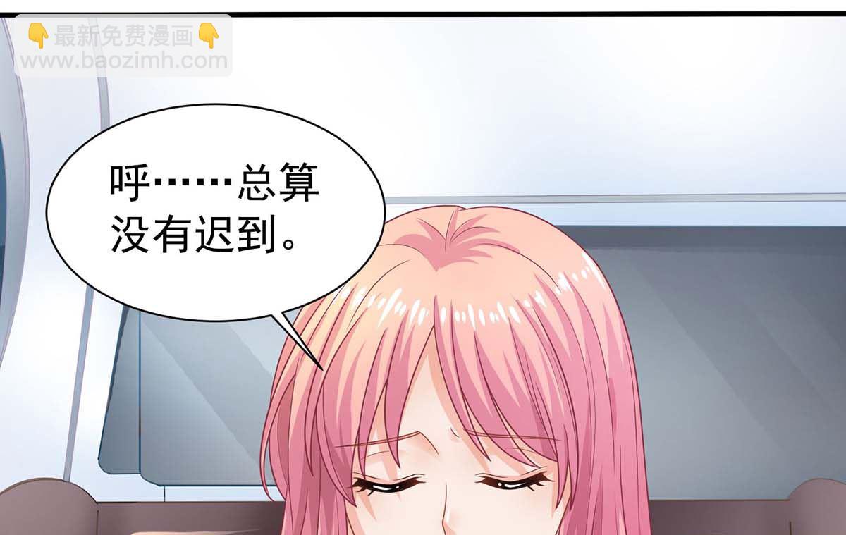 第369话 狭路相逢(1/2)-第371话